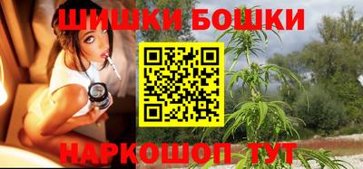 дживик Донецк