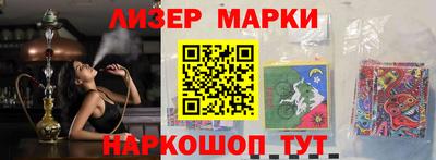 дживик Донецк