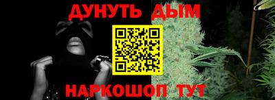 дживик Донецк