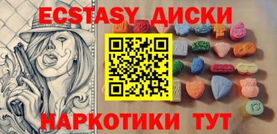 дживик Донецк