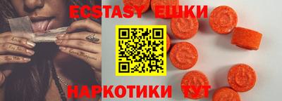 герыч Дубна