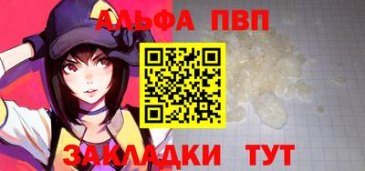 соль курить ск Донской