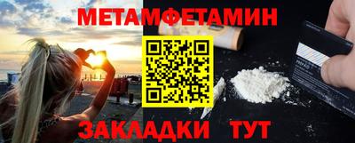 соль курить ск Донской