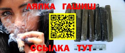 дживик Донецк