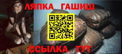 соль курить ск Донской