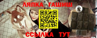 меф Камышлов