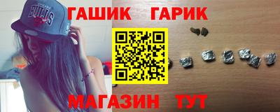 соль курить ск Донской