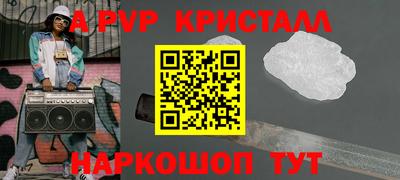 герыч Дубна