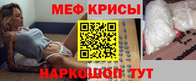 герыч Дубна