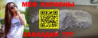 соль курить ск Донской