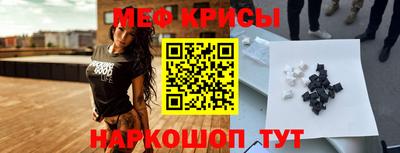 дживик Донецк