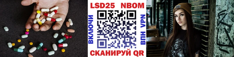 omg   Киров  Лсд 25 экстази кислота  наркотики 