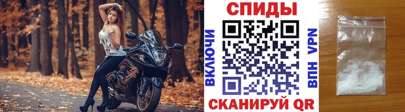 Первитин витя  shop официальный сайт  Киров  где найти  